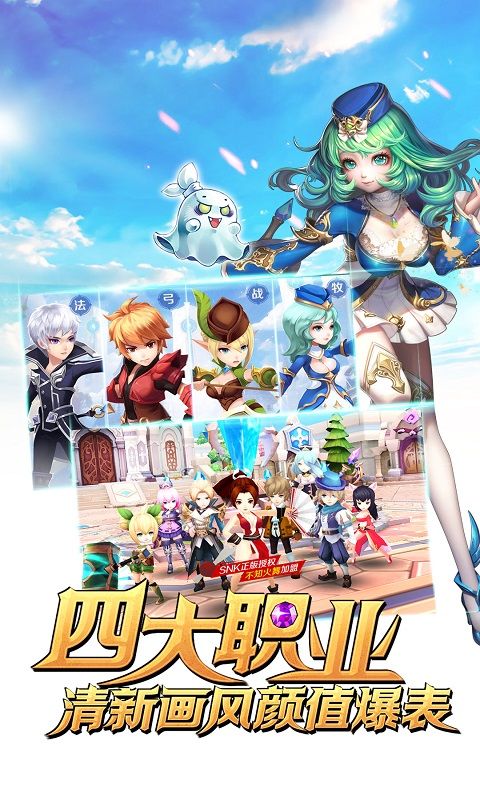 黑暗帝国诸神赞歌手游官方测试版  v1.1.5图2