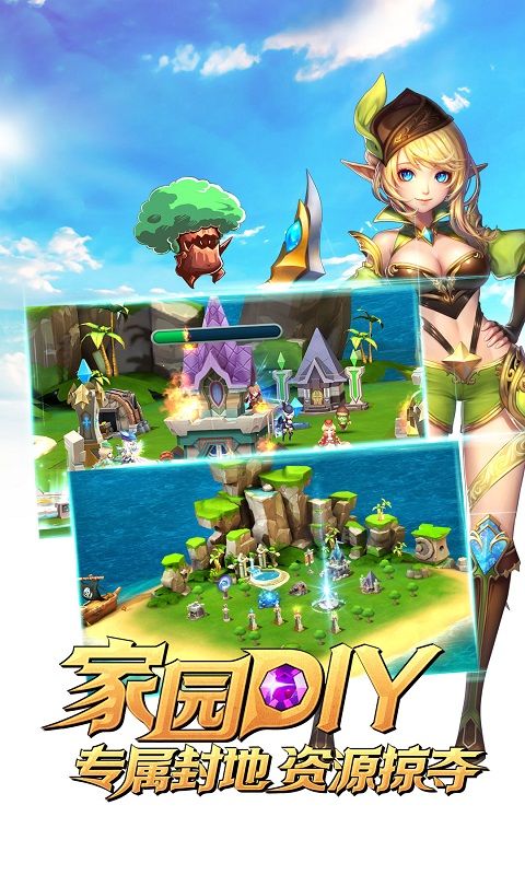 黑暗帝国诸神赞歌手游官方测试版  v1.1.5图3