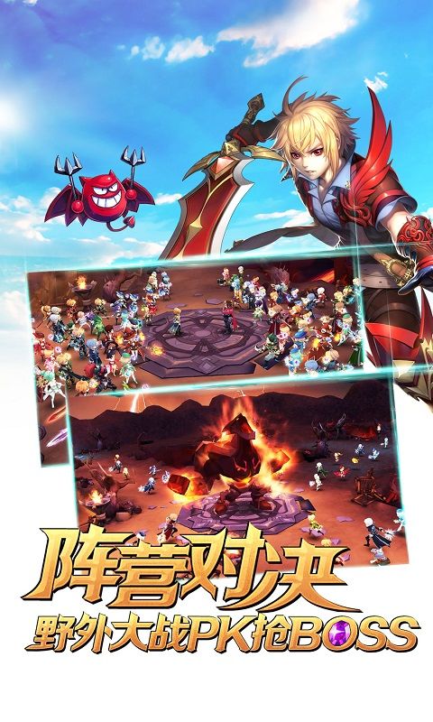 黑暗帝国诸神赞歌手游官方测试版  v1.1.5图4