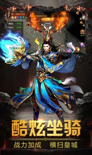 赵四带狗手游正式版  v1.0图2
