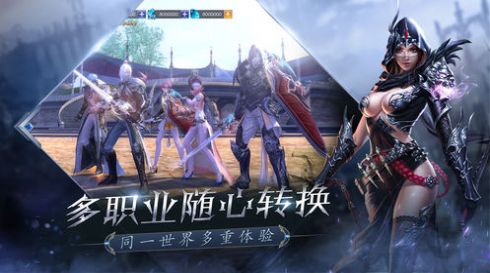 毁灭之刀官方正式版  v1.0.0图3