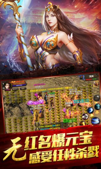东宫传手游官网正版  v1.3.1图2