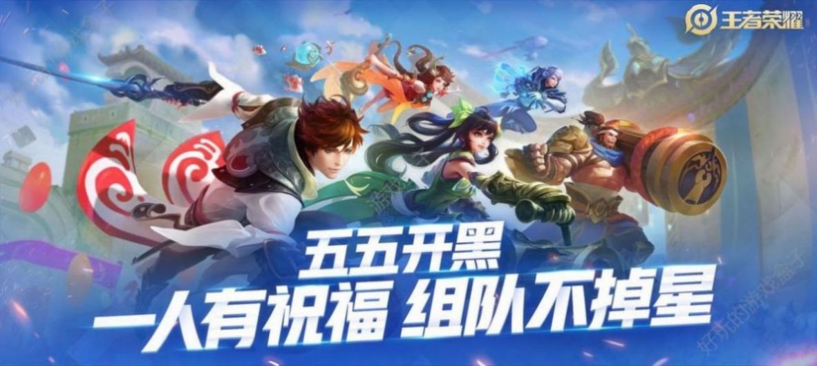 主叶群安装图1