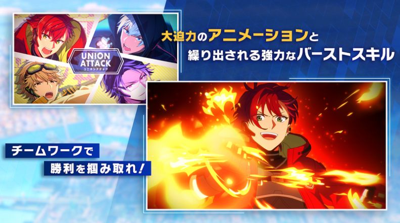 helios rising heroes官网版图2