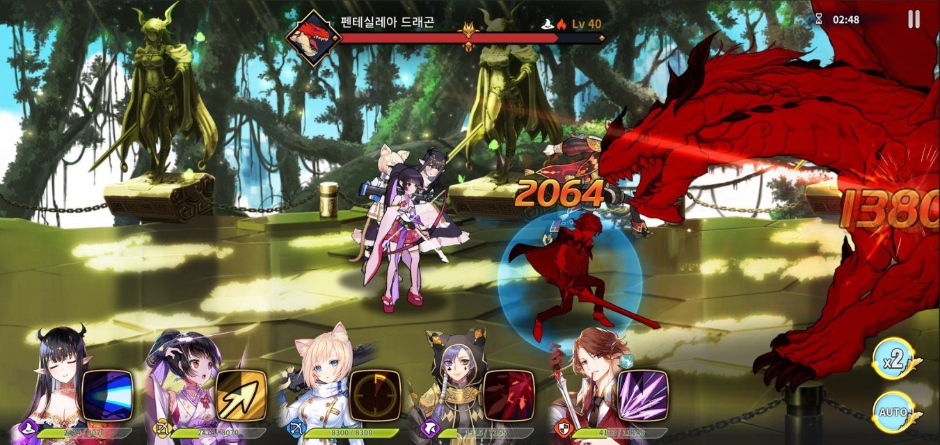 Diadein手游图3