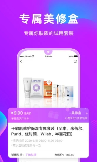 韩国化解app图2