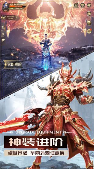 精灵盛典1.03H版图2