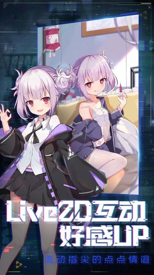 魂器学院深海狂鲨最新兑换码  v7.8图1