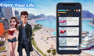 资产投资管理模拟金币安卓版  v3.6图3