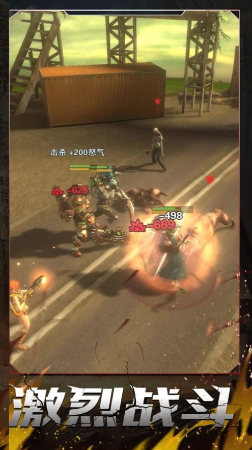 末日终结地球重启手游正式版  v1.0.11图4