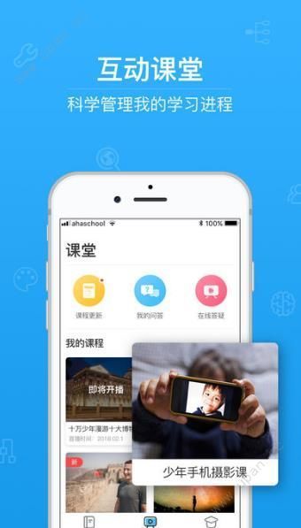 河南省小学招生服务平台录取查询图2