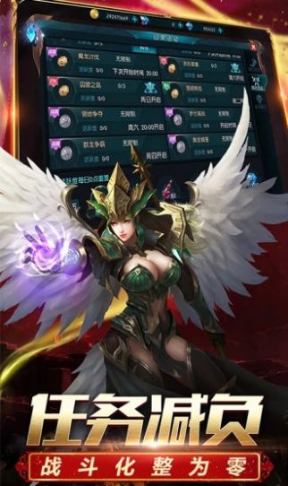 精灵盛典暗黑流放之地葛优手游官网最新版  v1.25.1图4