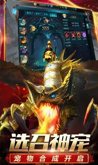 精灵盛典暗黑流放之地葛优手游官网最新版  v1.25.1图3