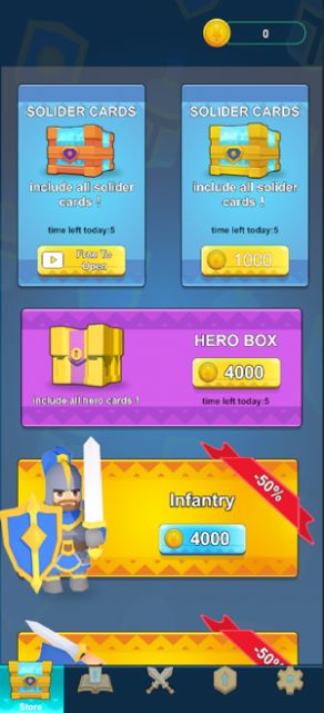 史诗战斗3D金币安卓版  V1.0.0图3