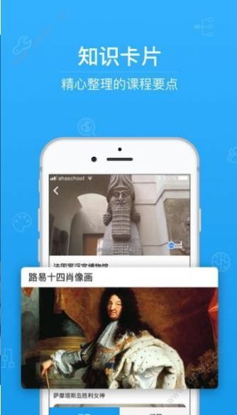 2020年广西书香校园阅读圆梦活动注册入口图16