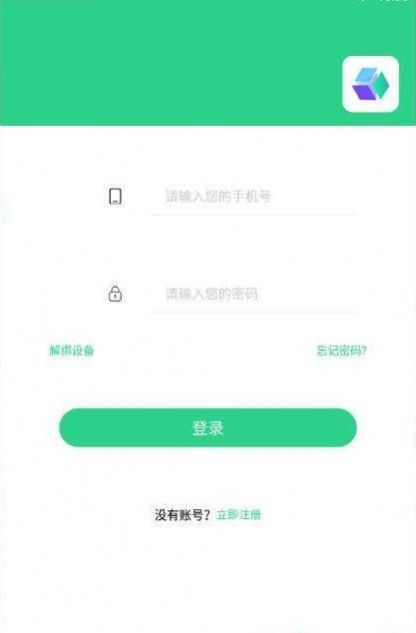 Miti4.4.18下载r6e.a9Sp图2
