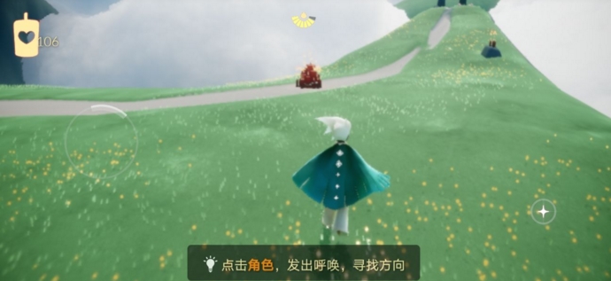 光遇8月31日任务怎么做 8.31任务完成详解[多图]图片2