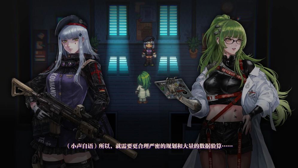 无双战机少女手游图4