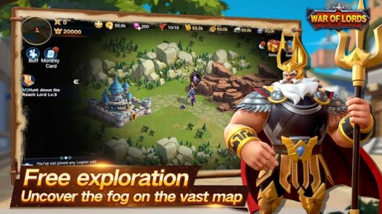 贵族战争游戏官方中文版  v1.0.0图4