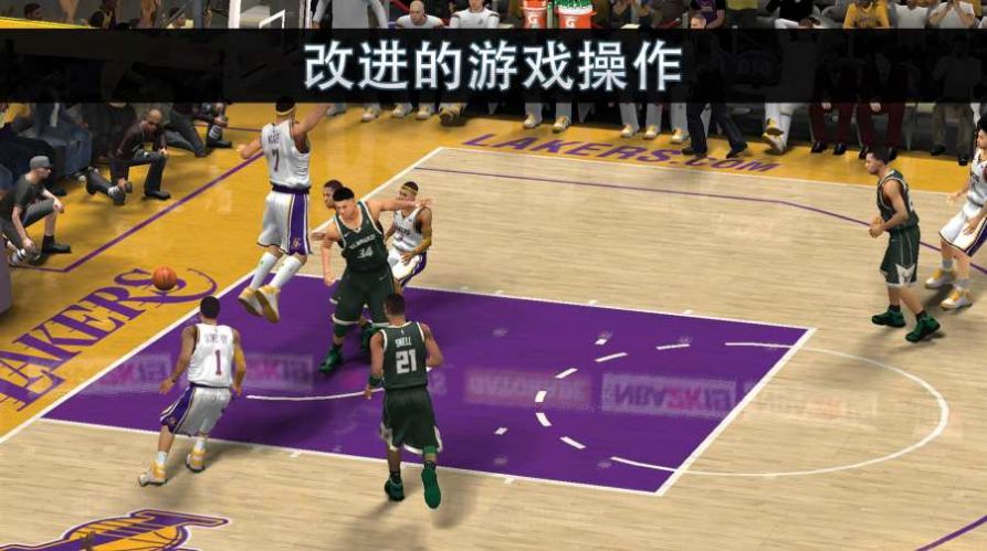 2k21手机版中文版下载安卓2020  v88.0.1图4