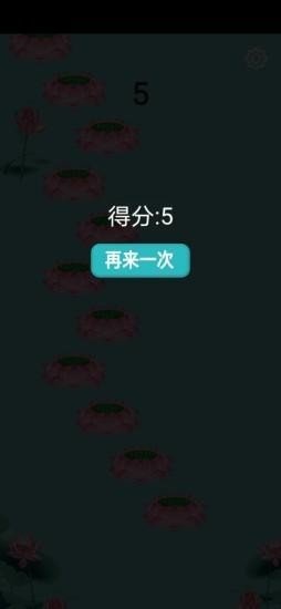暴走左右左游戏图2