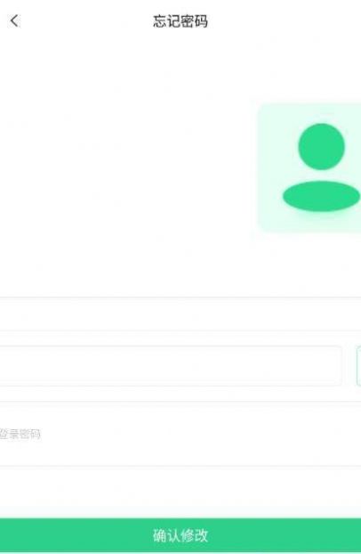 Miti4.4.19版本下载图3