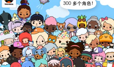 托卡世界丰收节日版本完整免费版  v1.45图1