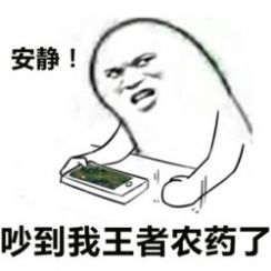 秋天的第一口西北风图片图2