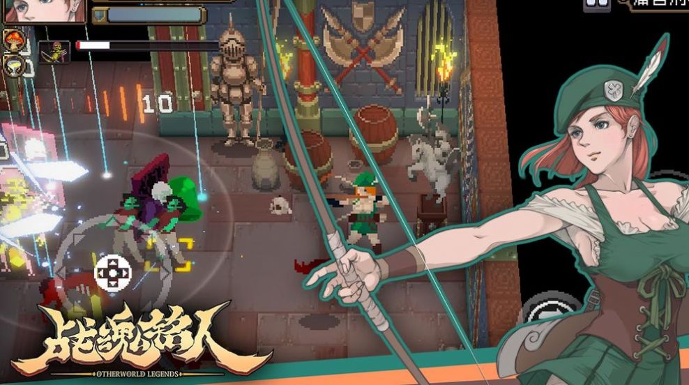 战魂铭人无限修罗之力插图(5) 战魂铭人无限修罗之力最新内购版 v1.0.12图4