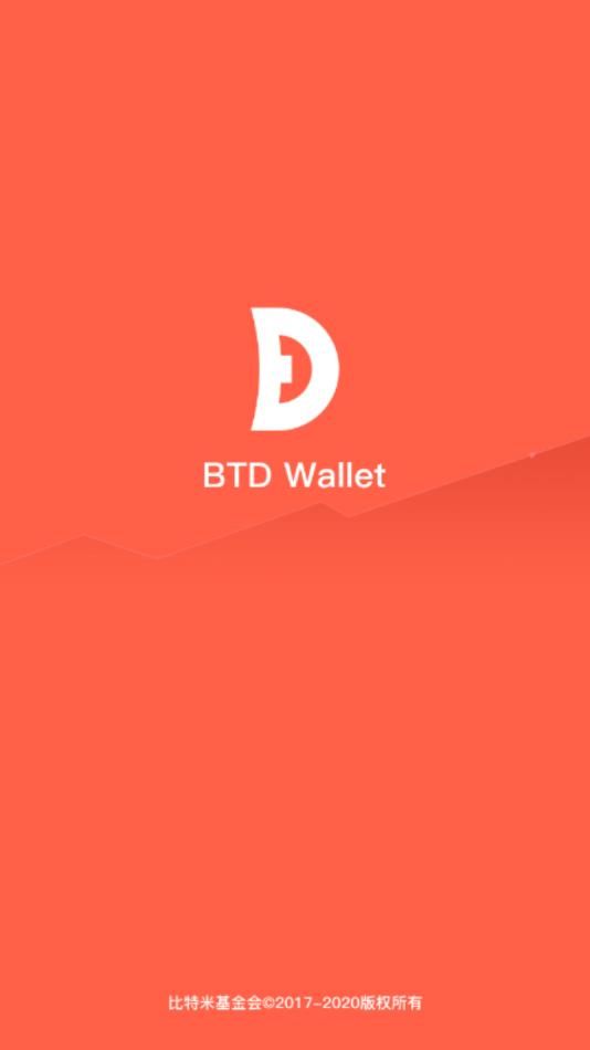 btd进化版图1