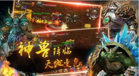 打金火龙高爆版手游官方最新版  v1.1.0图2