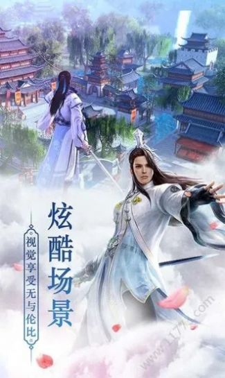 灵剑城之歌手游官方最新版  v1.0图1