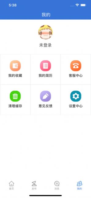 亨鑫兼职app图1
