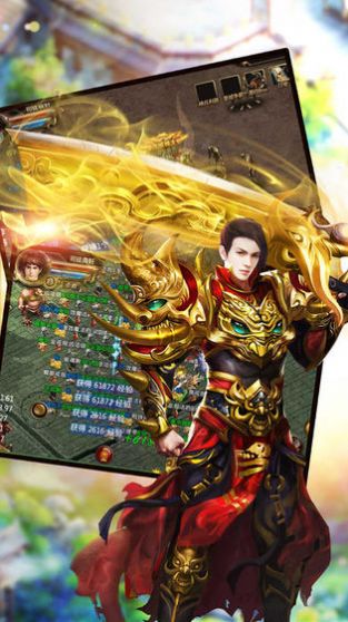 御天复古传奇官方版图2