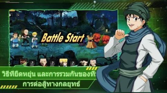 猎人的战斗手游官方中文版  v1.0图4