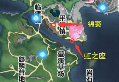 天谕手游五年之约任务怎么做 五年之约完成攻略[多图]图片2