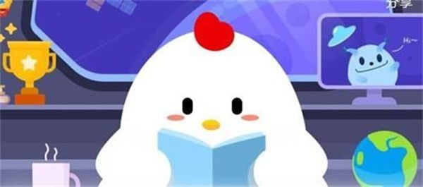 蚂蚁庄园戴外科口罩预防病毒传播时 小鸡宝宝外科口罩白色一面一定要朝里吗[多图]图片1