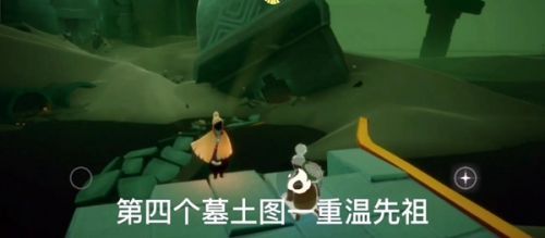 光遇2.22任务怎么做 光遇2月22日大蜡烛位置分享[多图]图片5