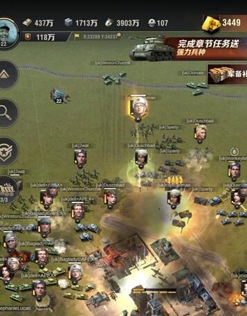 战火勋章兵种搭配攻略 最强兵种搭配推荐[多图]图片3