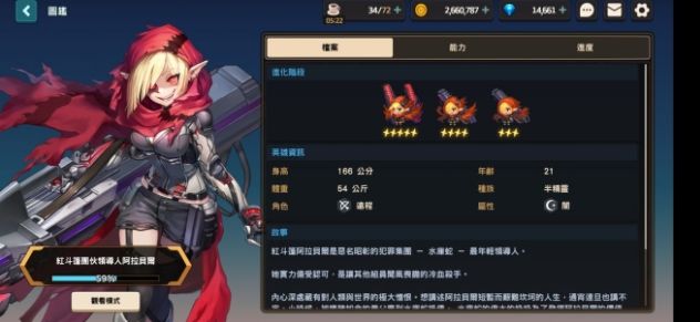 坎公骑冠剑礼包码大全 2021最新礼包cdkey汇总[多图]图片2
