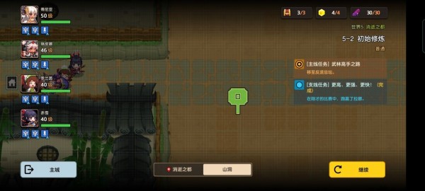 坎公骑冠剑世界5通关攻略 第五章全剧情收集流程一览[多图]图片67