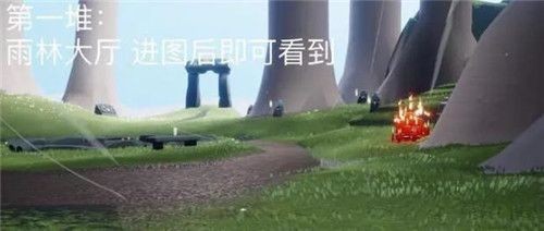 光遇5.11任务怎么完成 5.11任务流程详解[多图]图片10