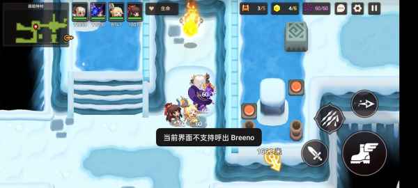 坎公骑冠剑8-3解密攻略 8-3隐藏关卡怎么解开[多图]图片6