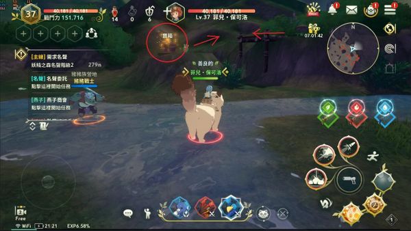 二之国交错世界宝箱位置在哪 全地图宝箱位置分享[多图]图片15