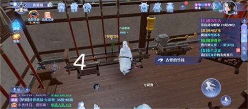 梦幻新诛仙河阳城探灵在哪 河阳城探灵位置大全[多图]图片4