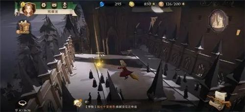哈利波特魔法觉醒拼图寻宝位置在哪 拼图寻宝线索位置汇总[多图]图片2