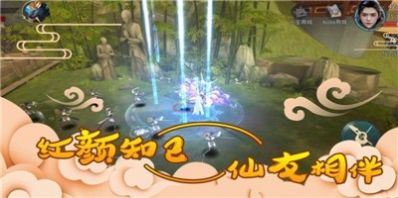 大唐商圣开局掏空了长乐最新官方版游戏  v1.0图1