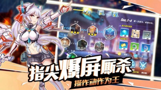 椿oneroom汉化补丁图3