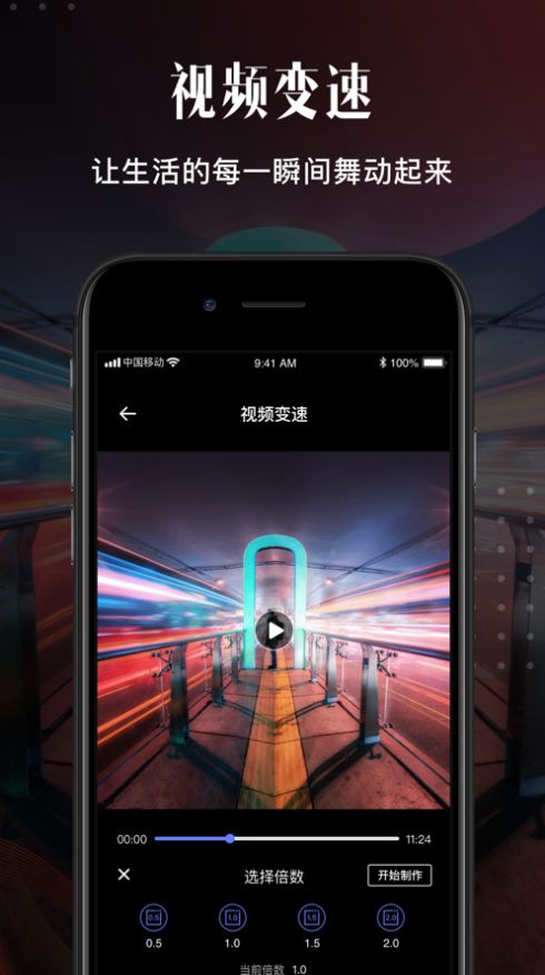 2020亚瑟最新最全视频网站网址官方版  v1.0图3