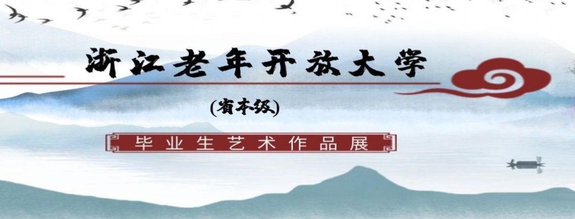 第三年龄学堂app图1